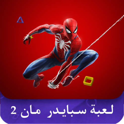 لعبة سبايدر مان سوني 5