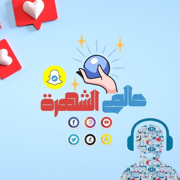 store avatar