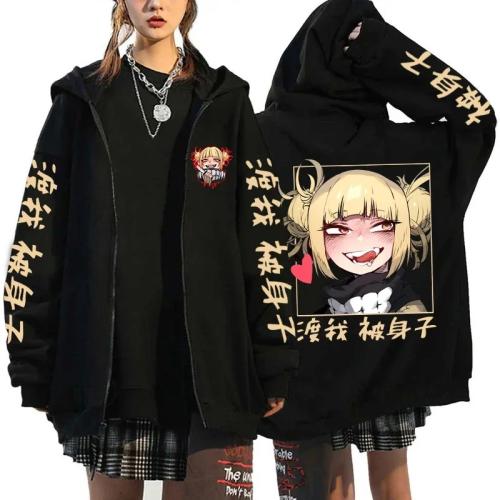 هوديي أنيمي Himiko Toga للرجال والنساء