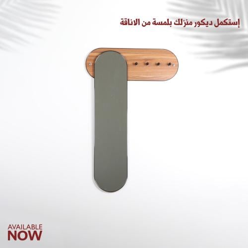 مدخل مع مراية تعليق
