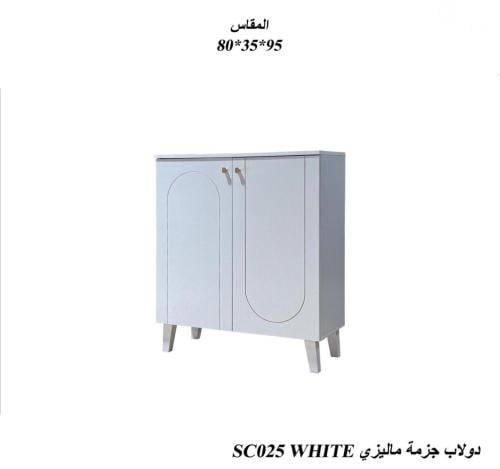 دولاب احذيه خشبي