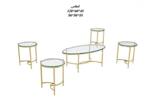 طقم طاولات شاهي 5 قطع بيضاوي ذهبي