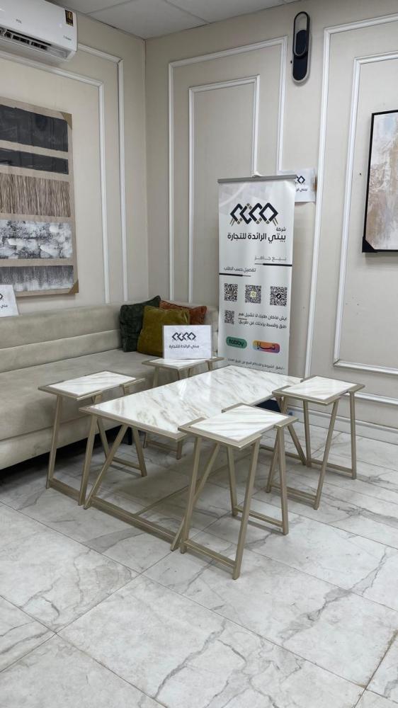 طقم طاولات ضيافة مكون من 5 قطع تفصيل