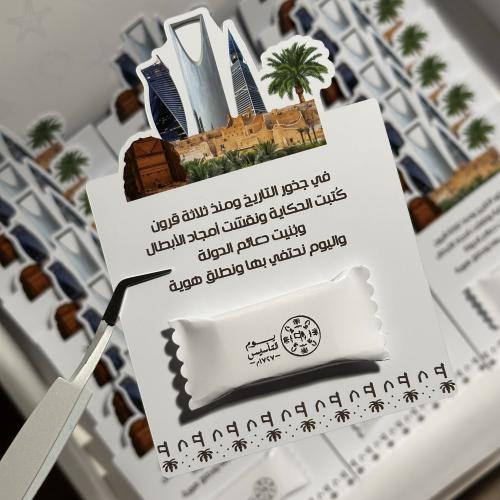 توزيعات شوكولاتة اولكر