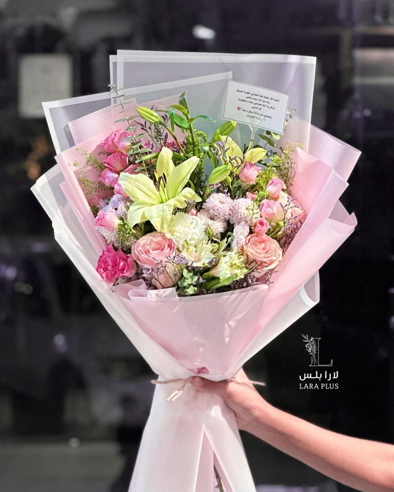 باقة ورد تواليب محل ورد مكة لارا بلس توصيل هدايا مكة متجر هدايا جدة