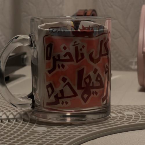 كوب شاي شفاف