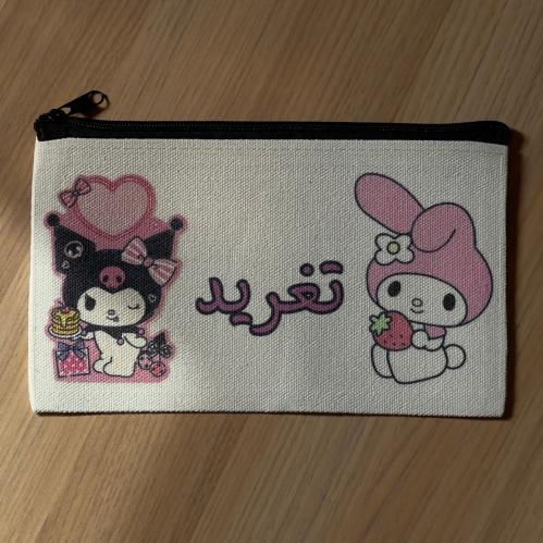 محفظة