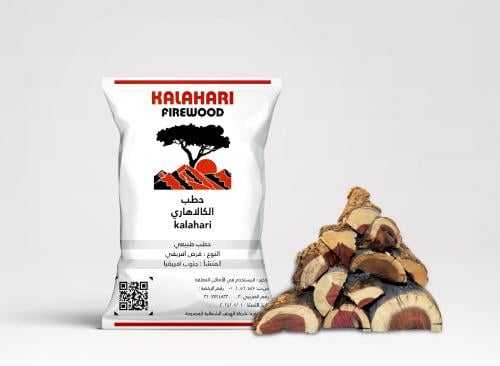 حطب قرض الكالاهاري 10 كيلو