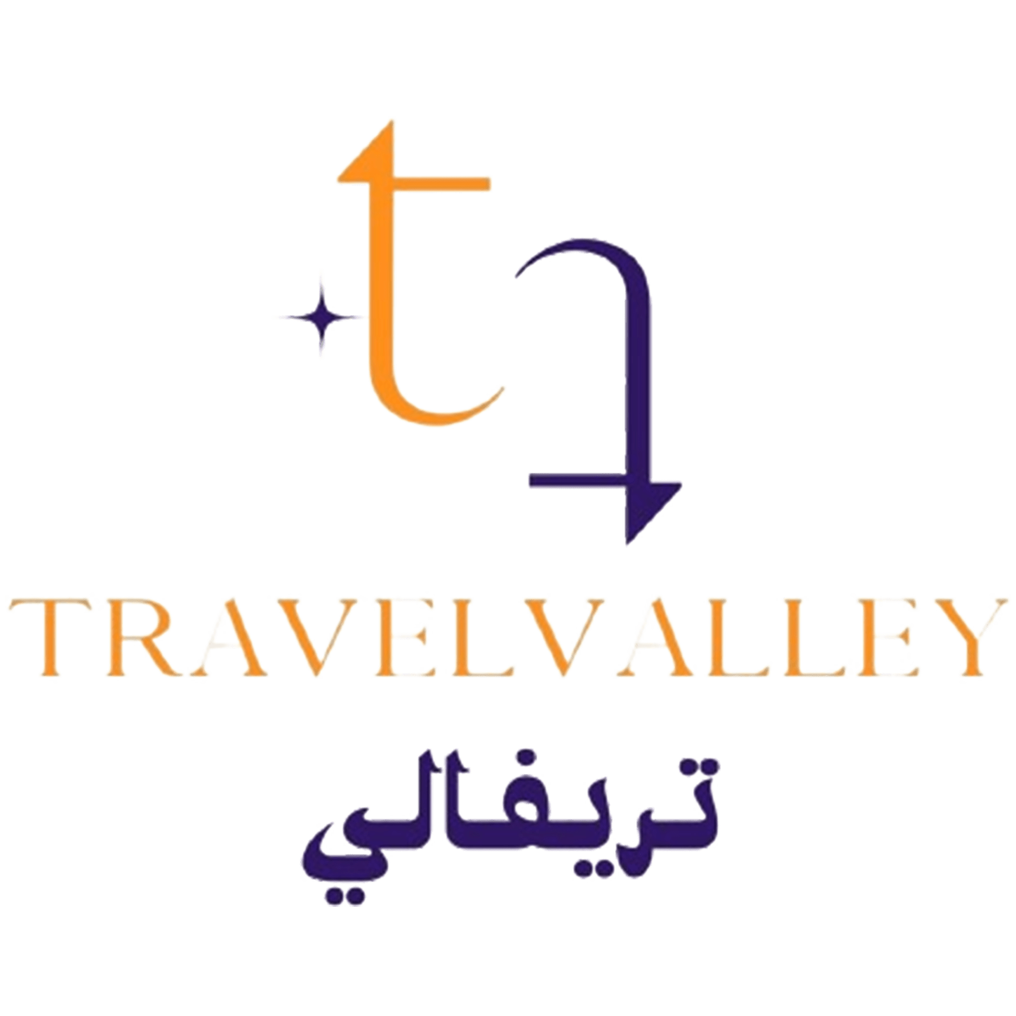 تريفالي