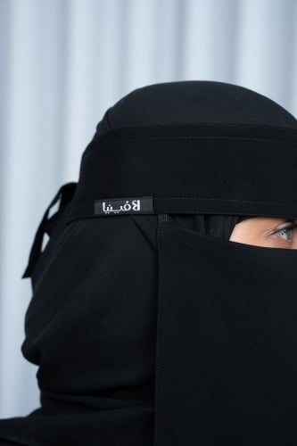 نقاب مطاط بدون مقوى 13×13