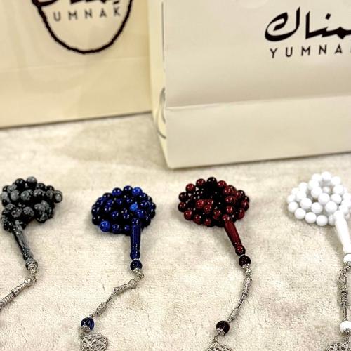 المجموعة الفاخرة