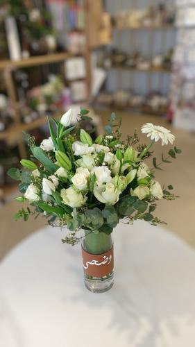 فازة وضحى