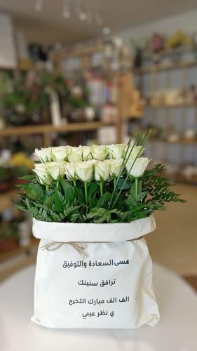 فازة خيش