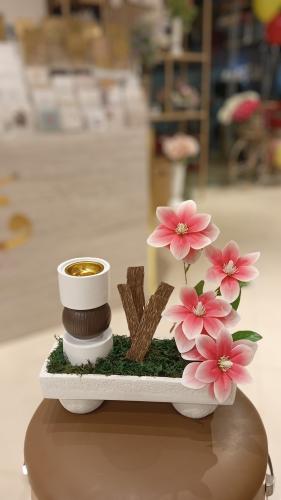 مبخرة رواية