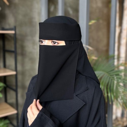نقاب سِتار
