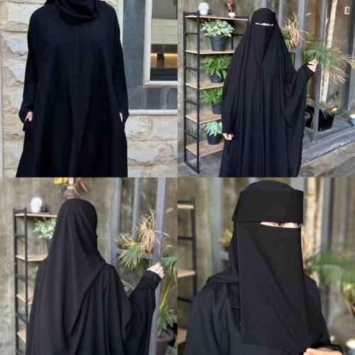 بكج ستار الرمضاني