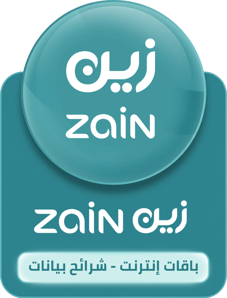 زين Zain