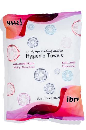 منشفة إستخدام مرة واحده