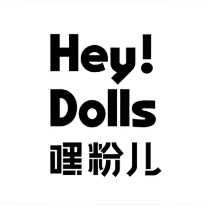 HeyDolls | هاي دولز