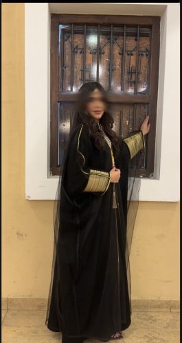 عباية يوم التأسيس