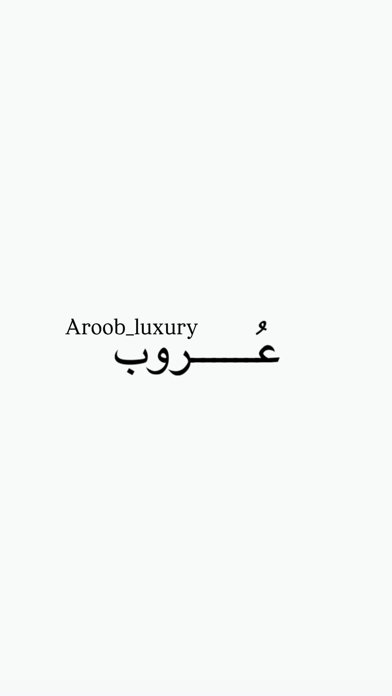 store avatar