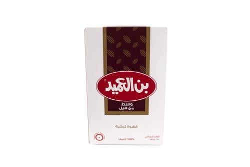 بن العميد