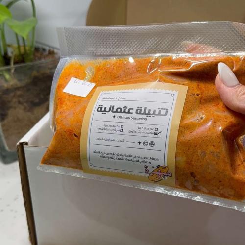 صندوق الرياضيين (٧ أصناف)