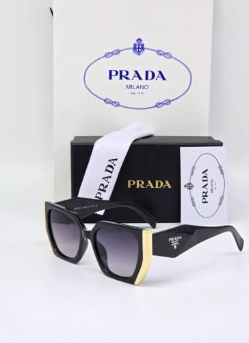 نظارات PRADA