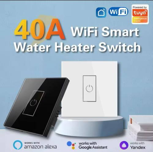 سويتش كهربائي سمارت SMART 40A