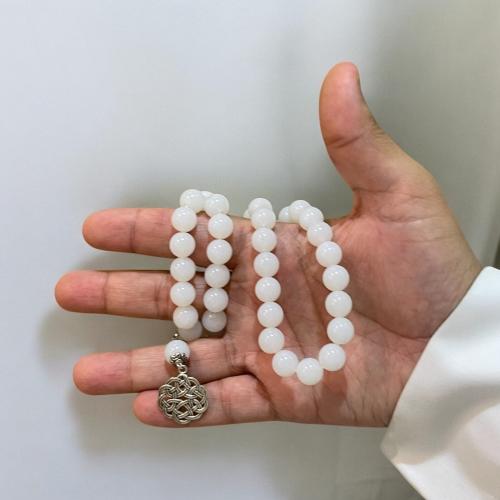 مسباح أبيض