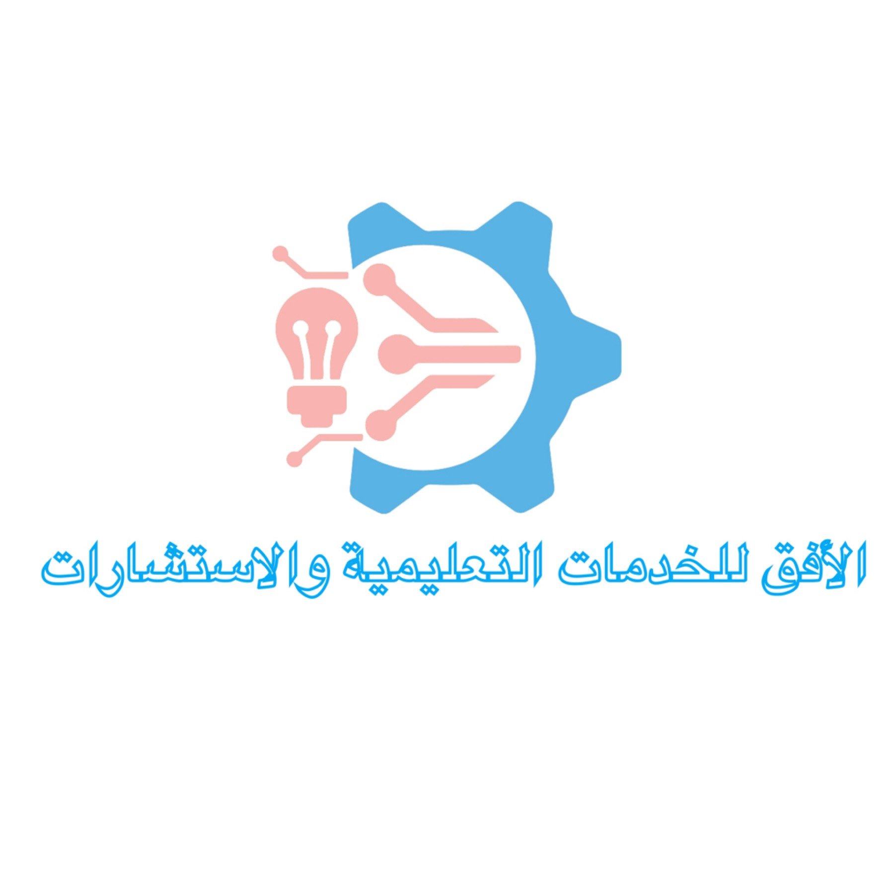 store avatar