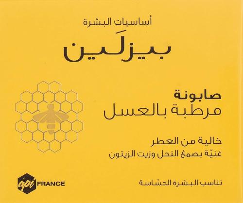 صابونة ترطيب بالعسل من بيزلين - 60غ
