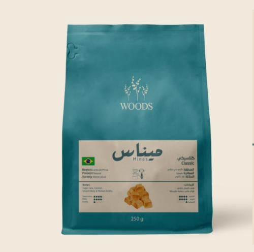 برازيل مزيج ميناس