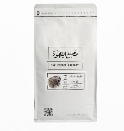 كولومبيا -أروقيت