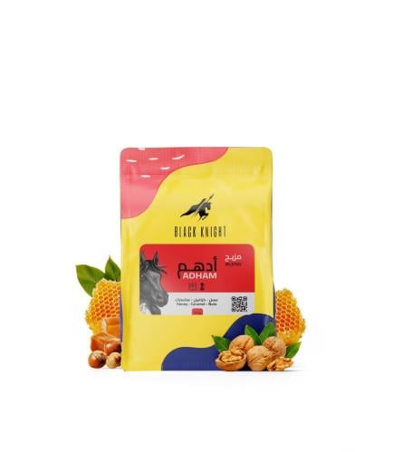 مزيج أدهم للاسبرسو والفلتر
