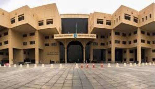 تقديم على الجامعات