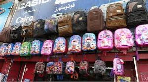 شنط مدرسيه للاولاد
