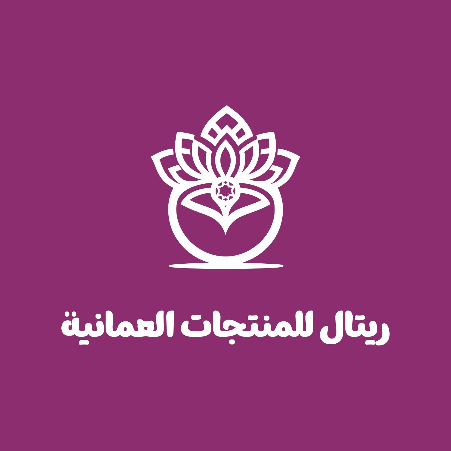 store avatar