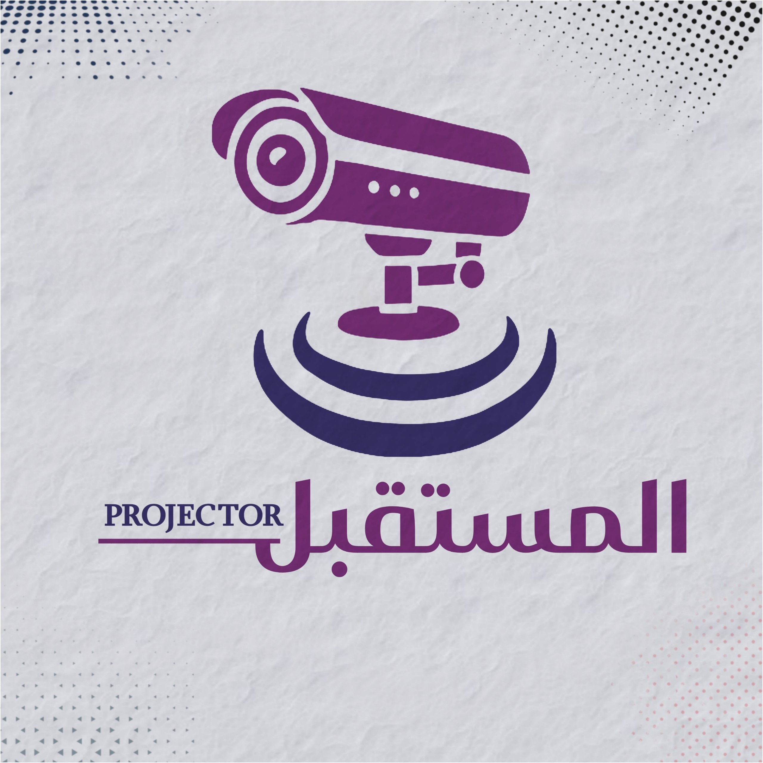 store avatar
