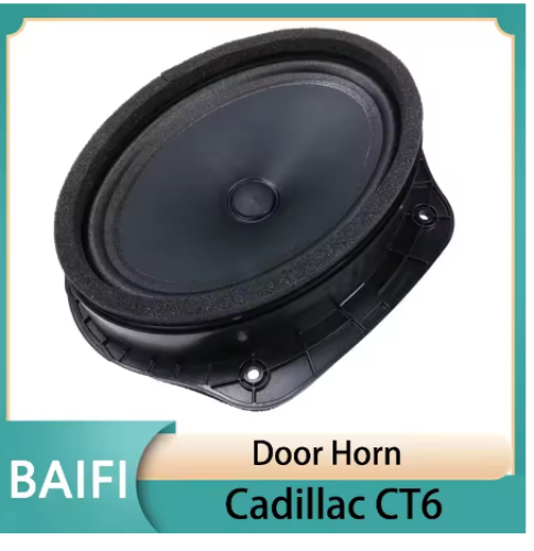 Baifi العلامة التجارية الجديدة بوق الباب 84367843...