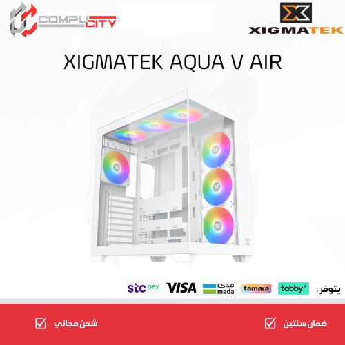 كيس XIGMATEK AQUA V AIR