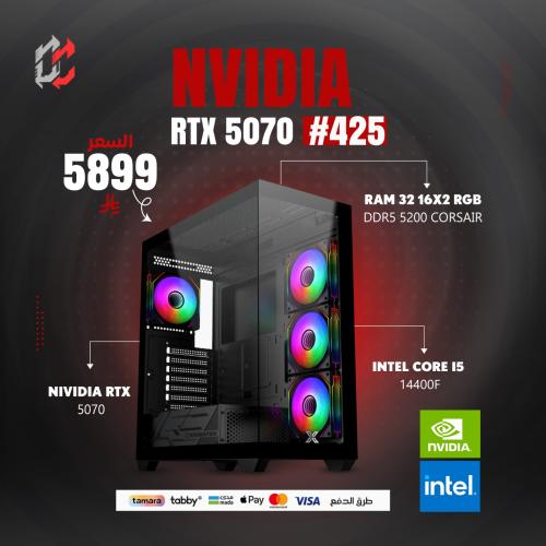 CORE I5 14400F RAM 32 DDR5 RTX 5070