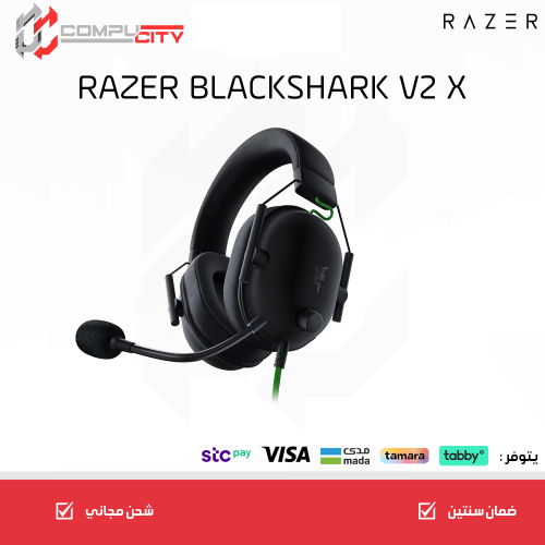 سماعة للالعاب