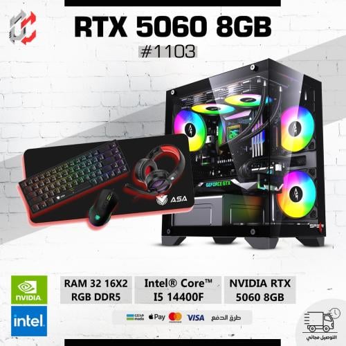 CORE I5 14400F RAM 32 DDR5 RTX 5060
