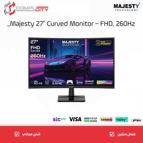 شاشةcurved MAJESTY 27 INCH - 260HZ
