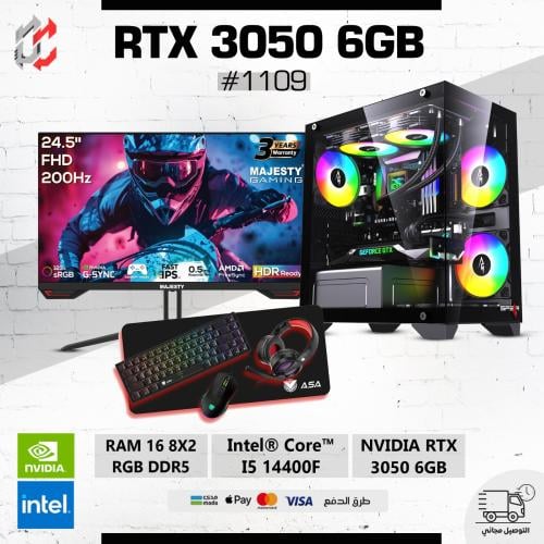 CORE I5 14400F RAM 16 DDR5 RTX 3050