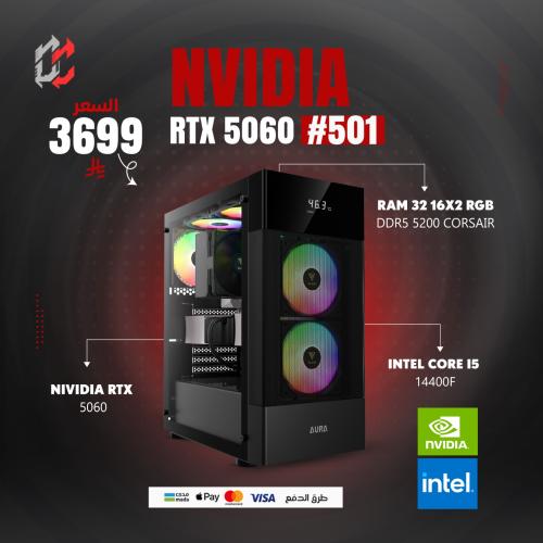 CORE I5 14400F RAM 32 DDR5 RTX 5060