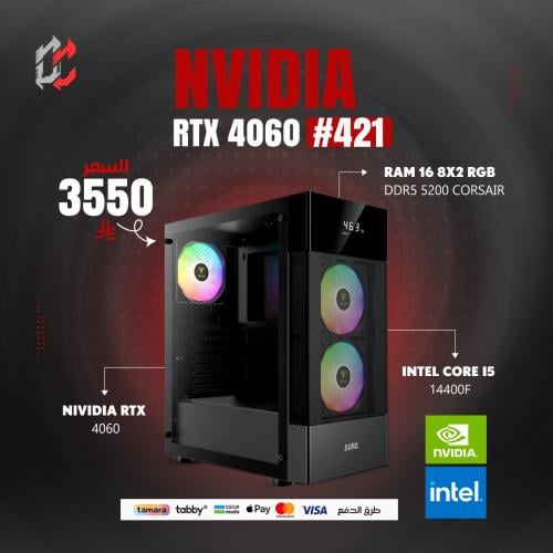 CORE I5 14400F RAM 16 DDR5 RTX 4060