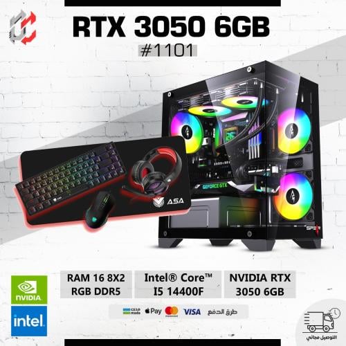 CORE I5 14400F RAM 16 DDR5 RTX 3050
