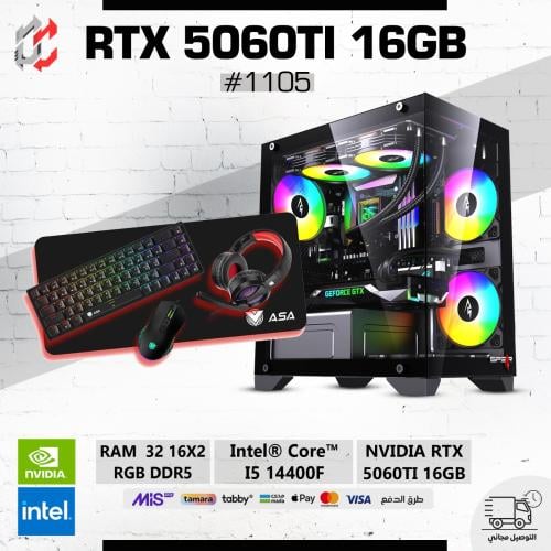 CORE I5 14400F RAM 32 DDR5 RTX 5060TI 16GB